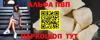 мет Конаково