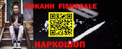индика Коммунар