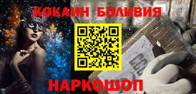 мет Конаково