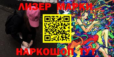 мет Конаково