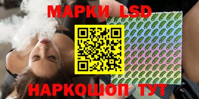 индика Коммунар