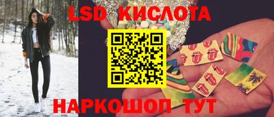 индика Коммунар