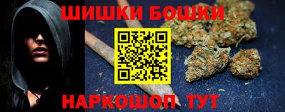 мет Конаково