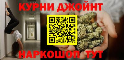 индика Коммунар