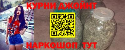 мет Конаково
