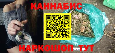 мет Конаково