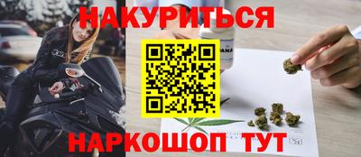 индика Коммунар