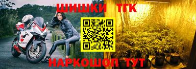 эйфоретик Комсомольск-на-Амуре