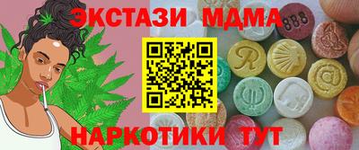 мет Конаково