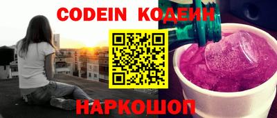 индика Коммунар