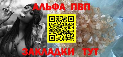 индика Коммунар