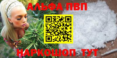 индика Коммунар