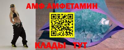 индика Коммунар