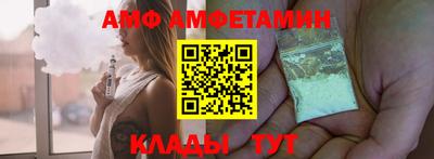 индика Коммунар