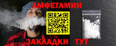 индика Коммунар