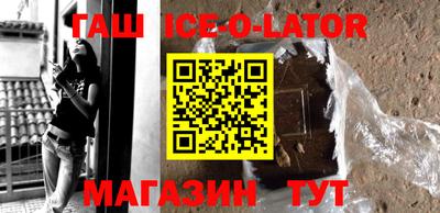 индика Коммунар