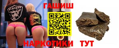 индика Коммунар