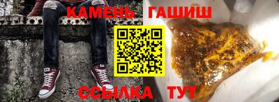 мет Конаково