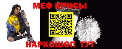 мет Конаково