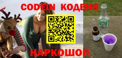 индика Коммунар