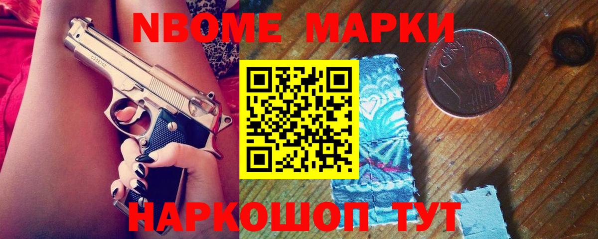 LSD-25 экстази кислота  Вход с VPN  Лесной  ЛСД экстази кислота 